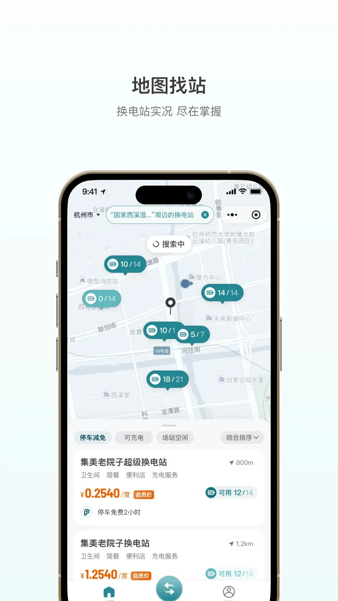�ɿ�������v2.0.0 ����Դ���������