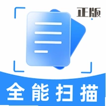 �������ɨ����app�ֻ���v1.0.1 ���°�
