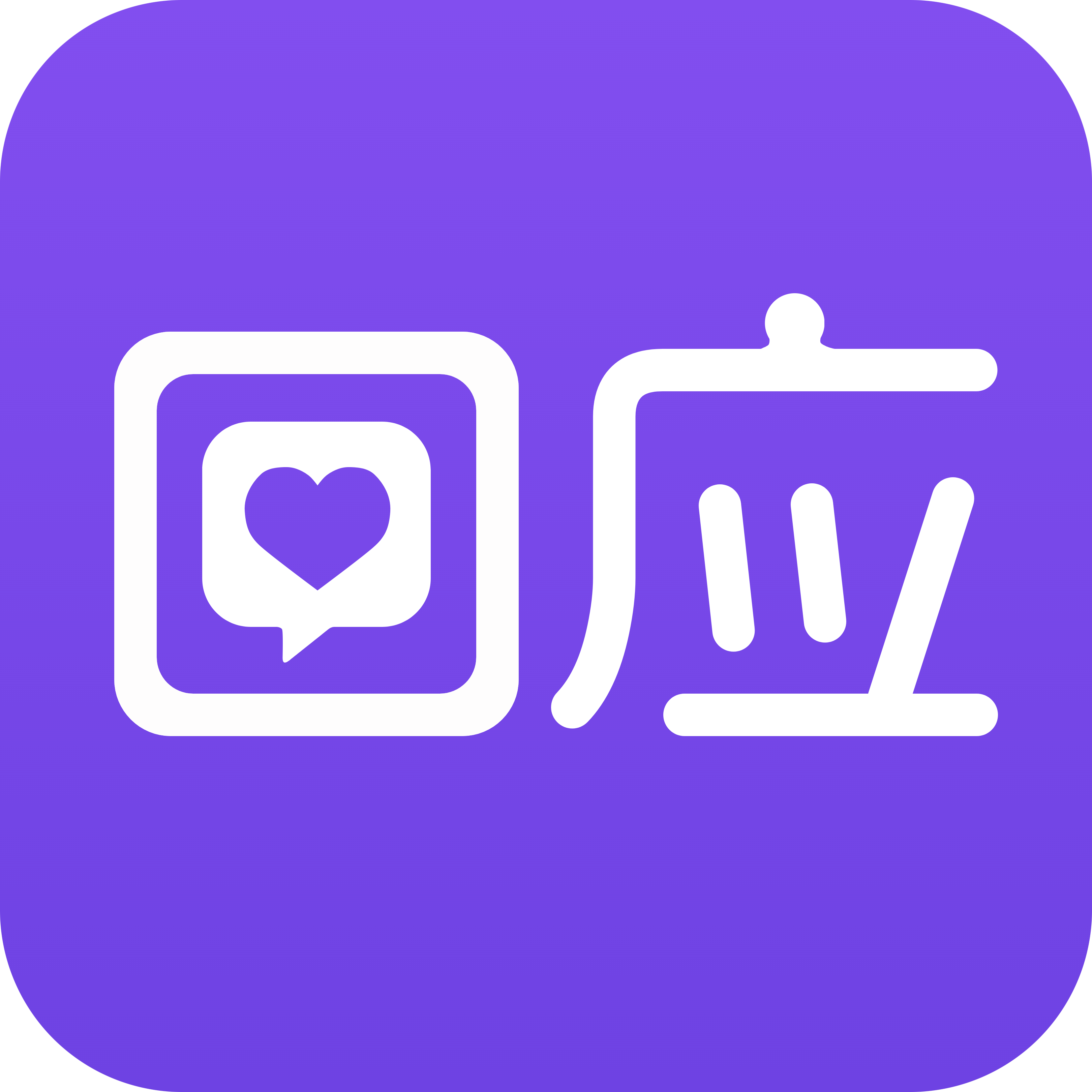 回应-即时通讯聊天v1.3.0 全新版本