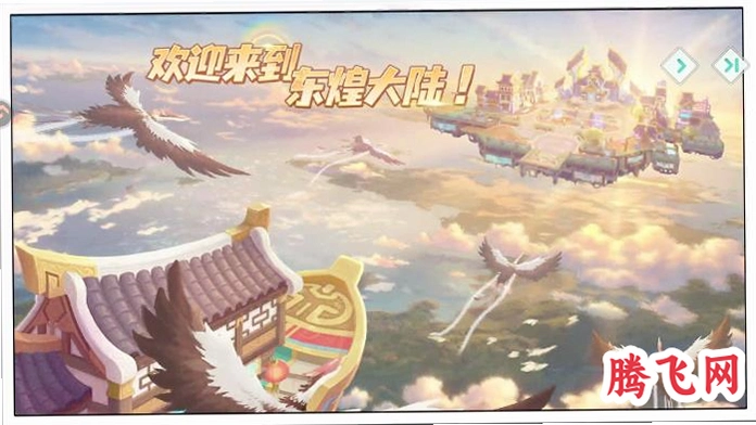 ���ͼ����ιٷ���v2.300 ���°�