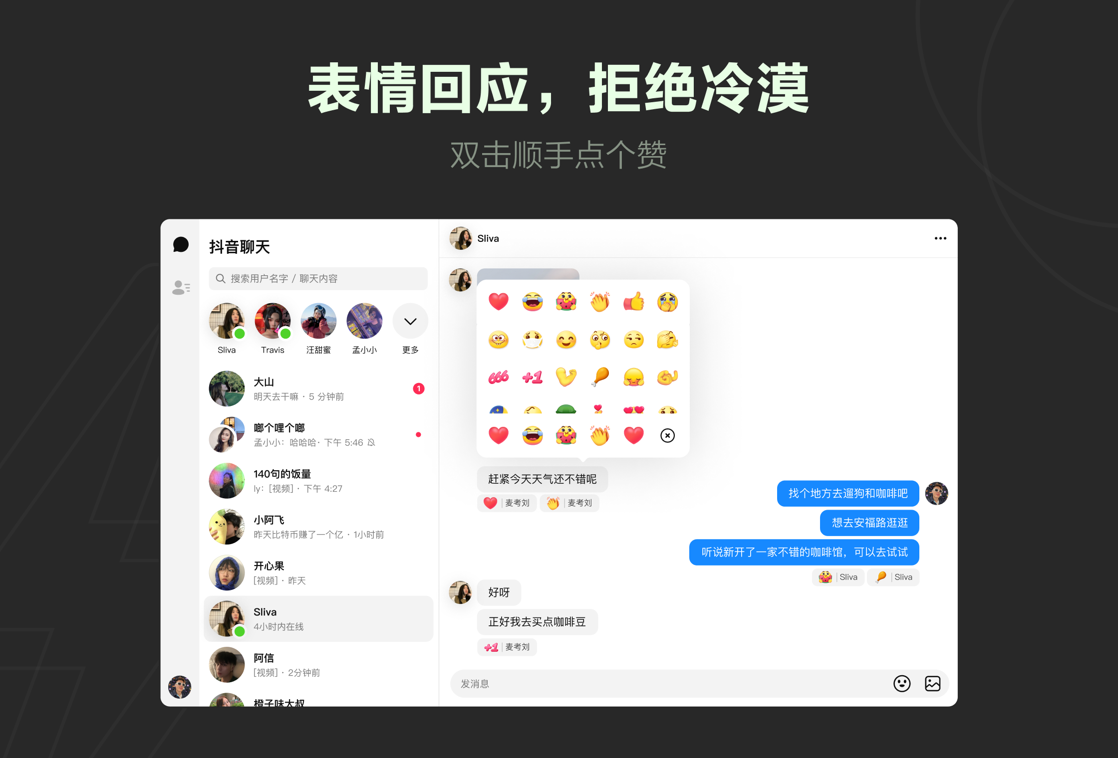 ����������԰�v1.1.33 ���°�