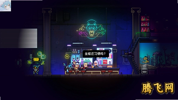 �޺���Ԩ���޳�ԧ�ƽ��v3.2.845 ���İ�