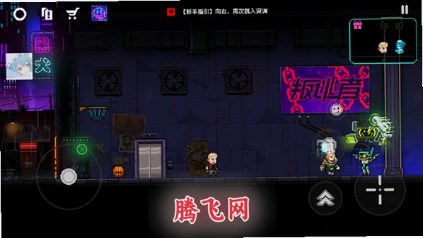 �޺���Ԩ���޳�ԧ�ƽ��v3.2.845 ���İ�
