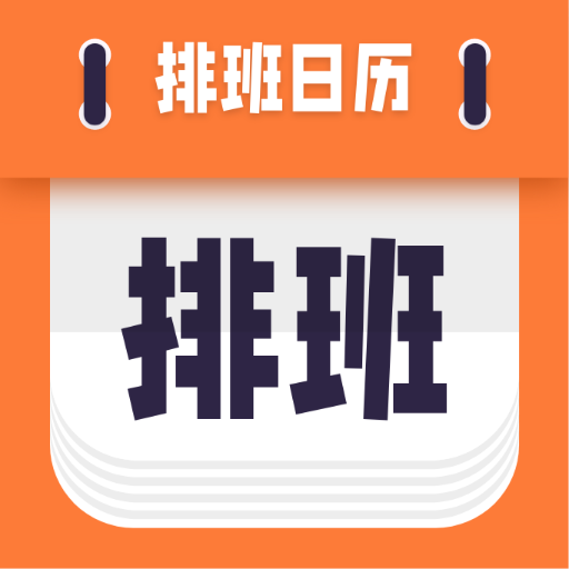 ���Ű�-�����Ű�����v2.0.0 ȫ��������
