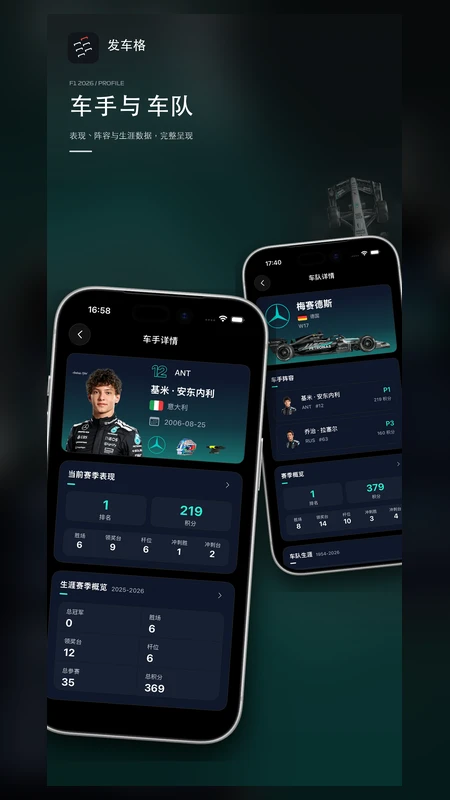 ������-����������Ѷ����v1.1.1 ������Ϣ���°�