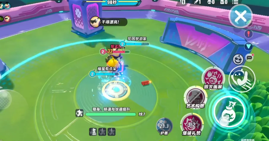 �����ɶ������v1.0.297 ���°�
