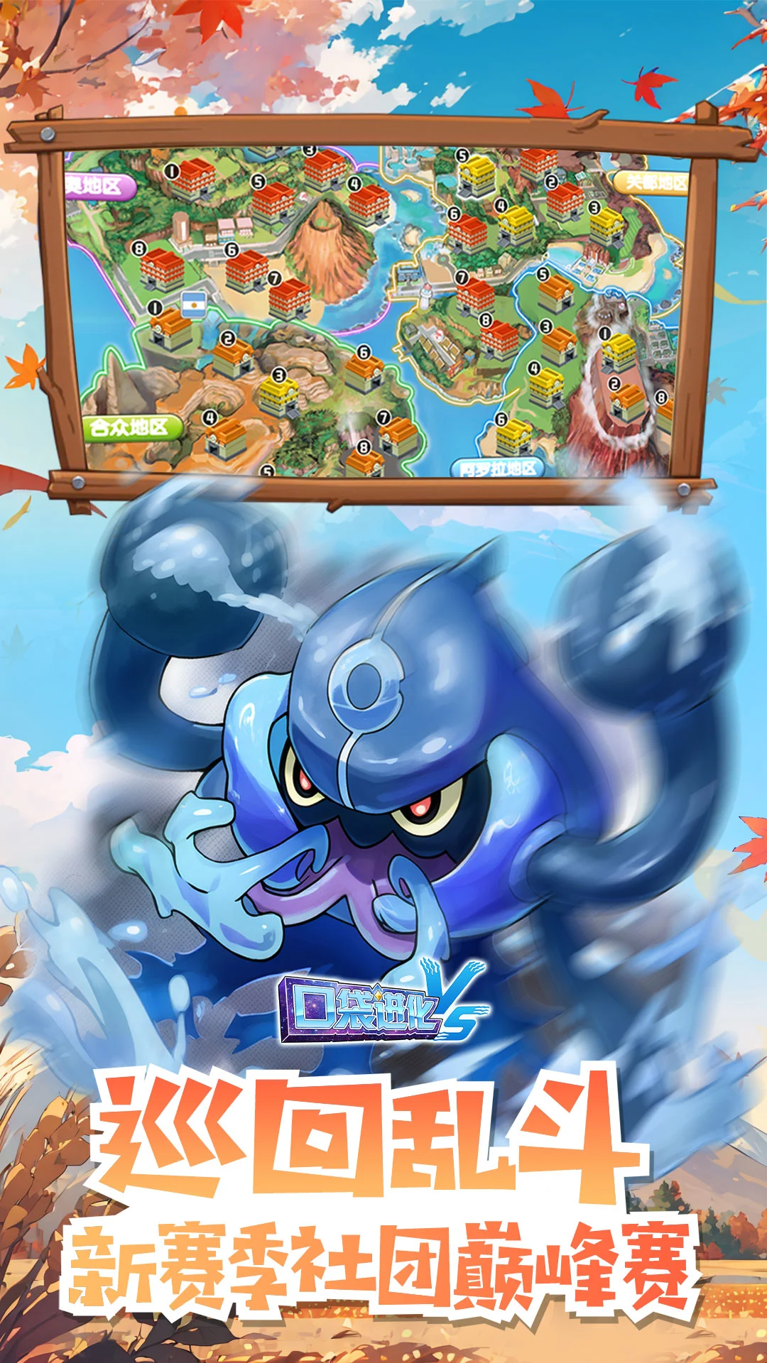 �ڴ�����-3D�����ս����v30.21.6872 �ٷ�����