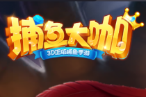 �������ô�޸����� �������ô������