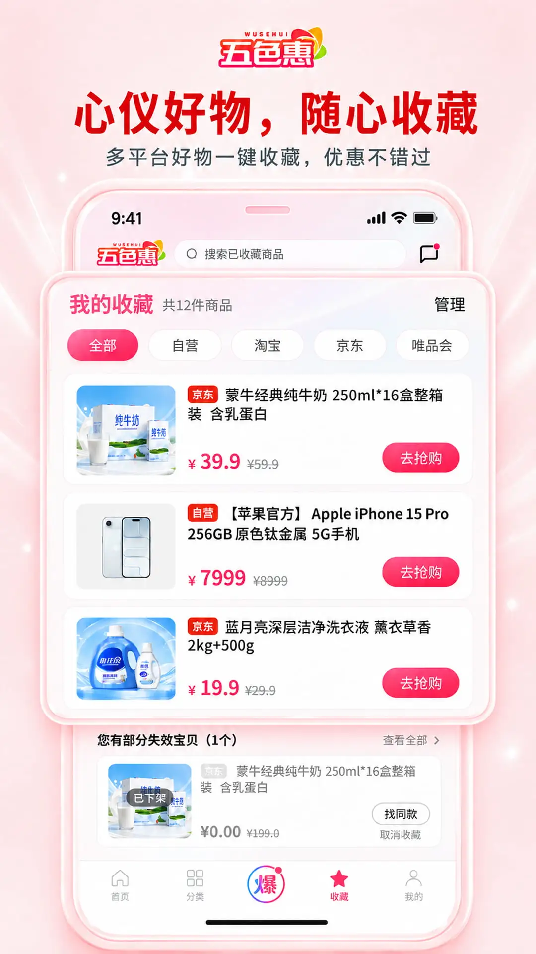 ��ɫ��-�����������v1.1.0 ȫ���Ż���