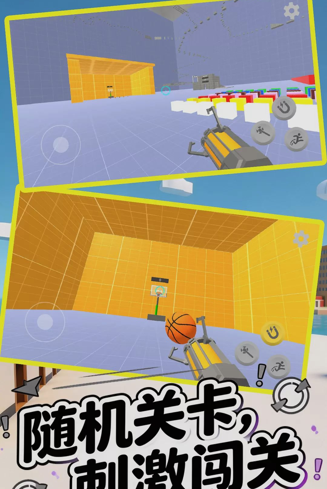 ���ߴ�����-Ȥζ�ܿ�����v1.1.0 ȫ�¹ؿ�����