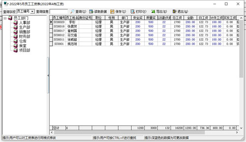 ��ŵ���¹�������v2.80 ���ʺ������