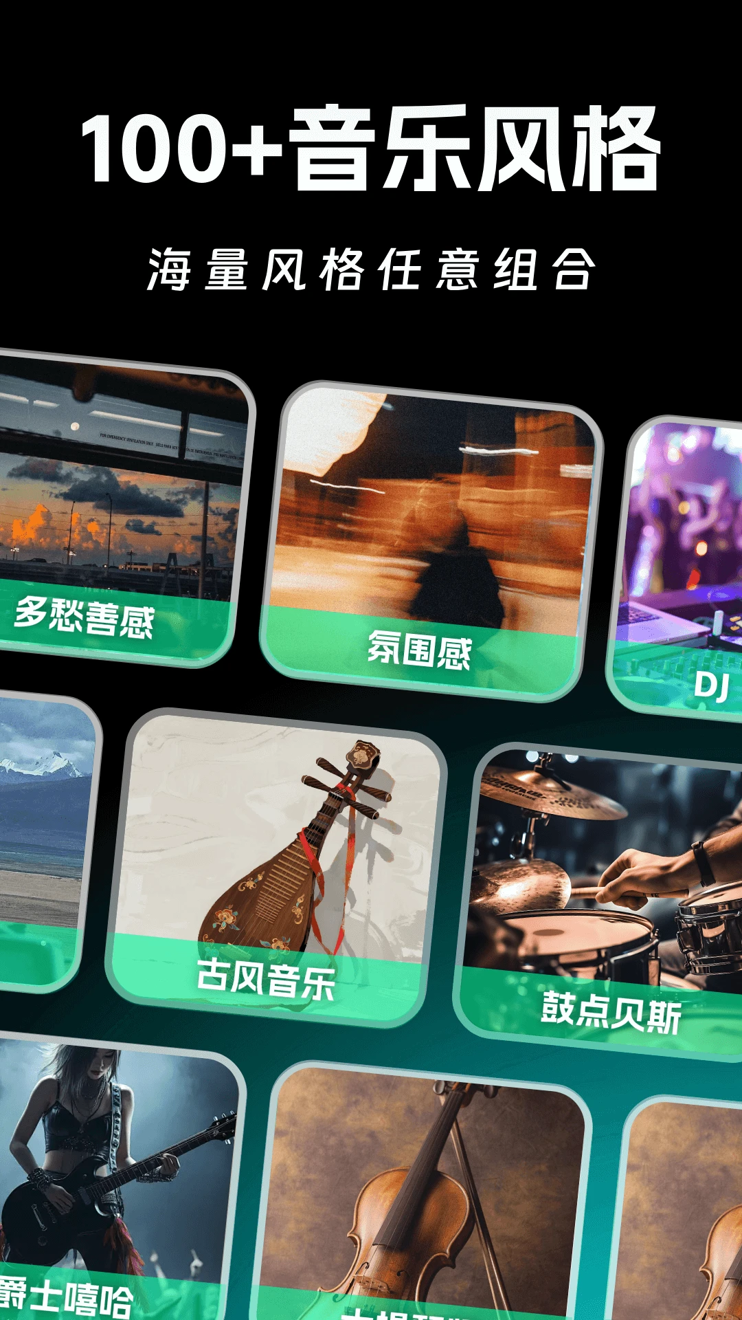 AIд��һ������v1.1.2 ���°�