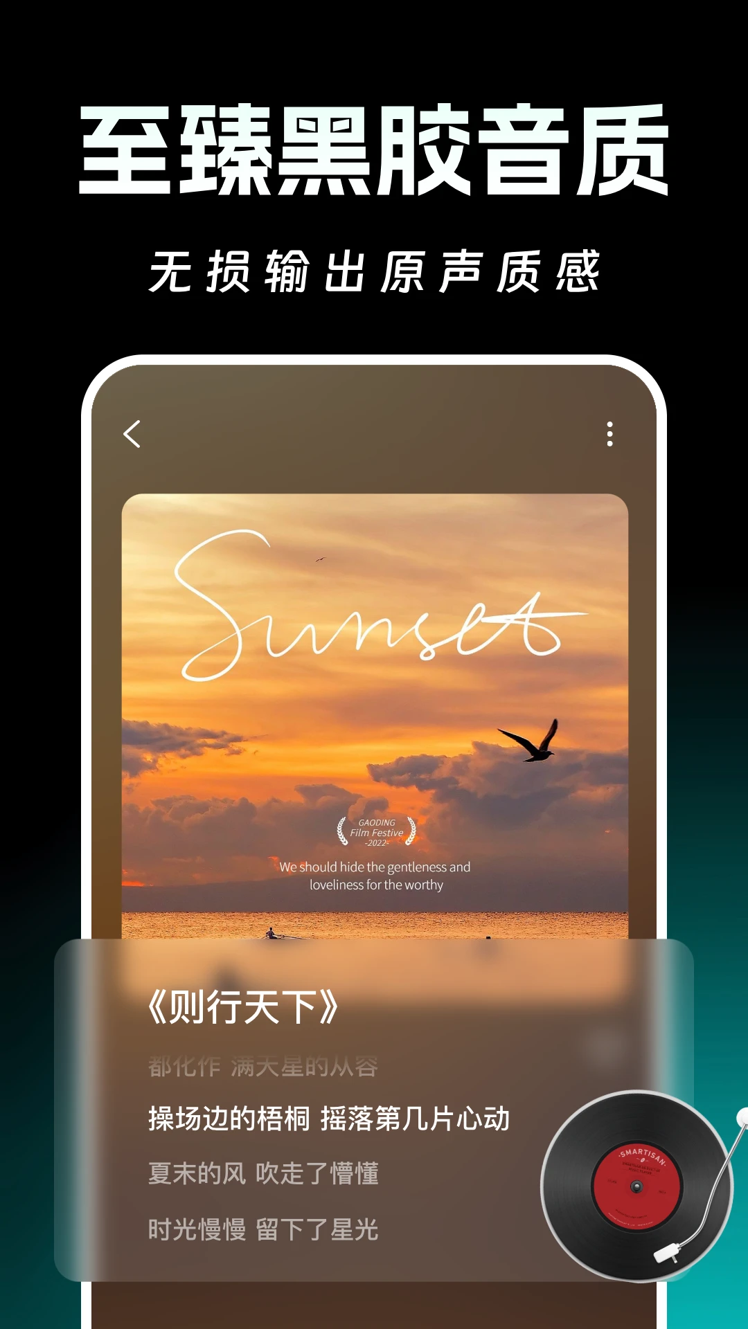AIд��һ������v1.1.2 ���°�