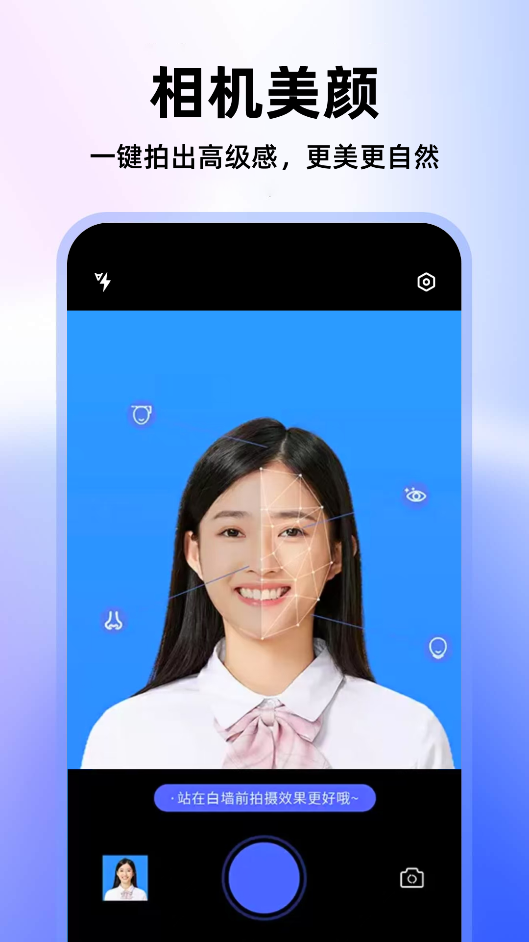 ��������֤����-�ֻ�֤������������v1.0.6 ȫ��������