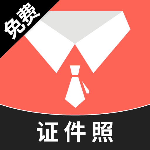 ��������֤����-�ֻ�֤������������v1.0.6 ȫ��������