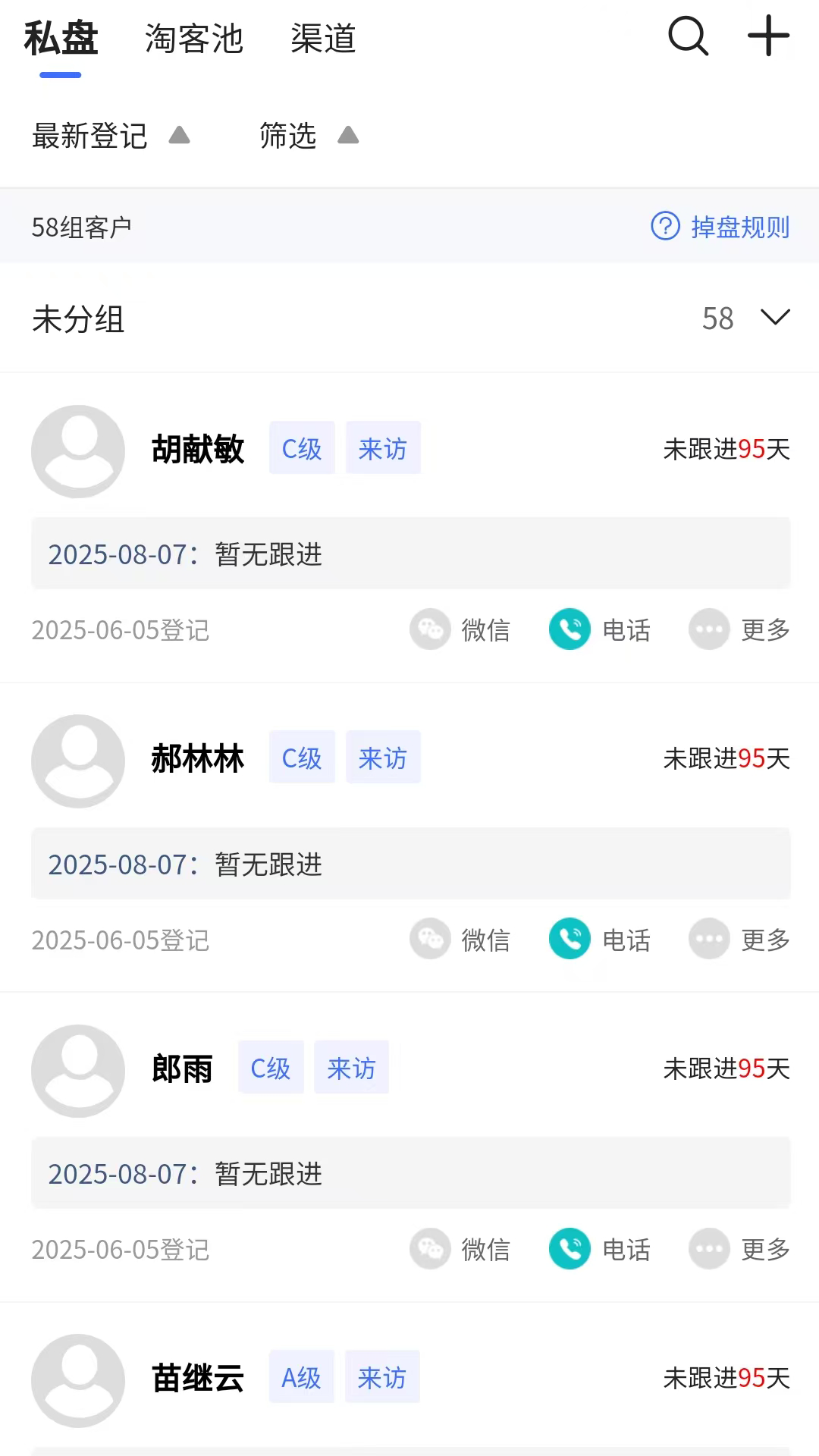 �ǻ�Ӫ��-�ƶ�Ӫ������v2.2.1 ��׿��