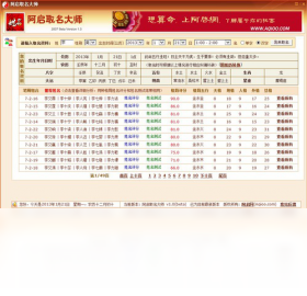 ����ȡ����ʦv1.0.0.1 �������Դ��