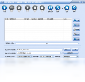 ������Ƶ�ϲ������԰�v13.6.6.0 ��Ƶ�ϲ�����