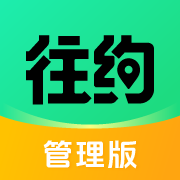 ��Լ������-�̻��ӵ���������v4.0.2 ��׿��
