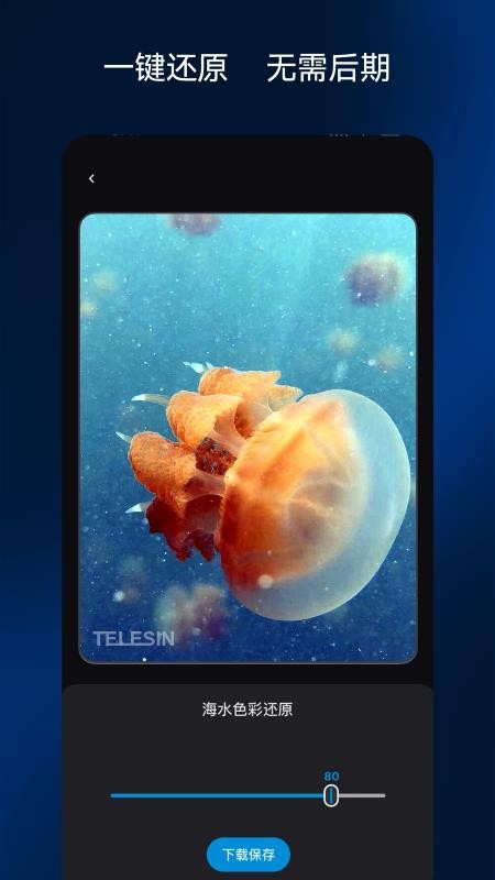 �ʽ���� ��׿�� �����ͼ