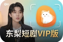 ����̾�VIP�������ѹۿ�