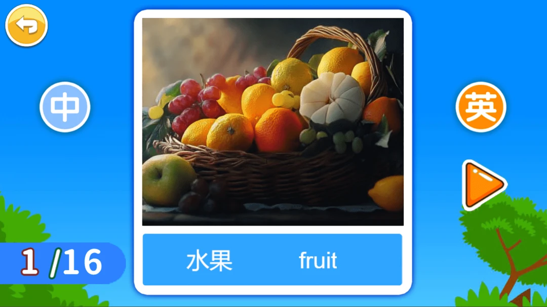 ����ѧӢ��ABC-�׶�Ӣ������v3.6qf ��ͯ����Ż���