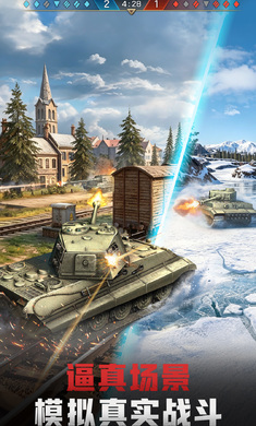 ̹������(Tank Clash)v1.9.60 2026������