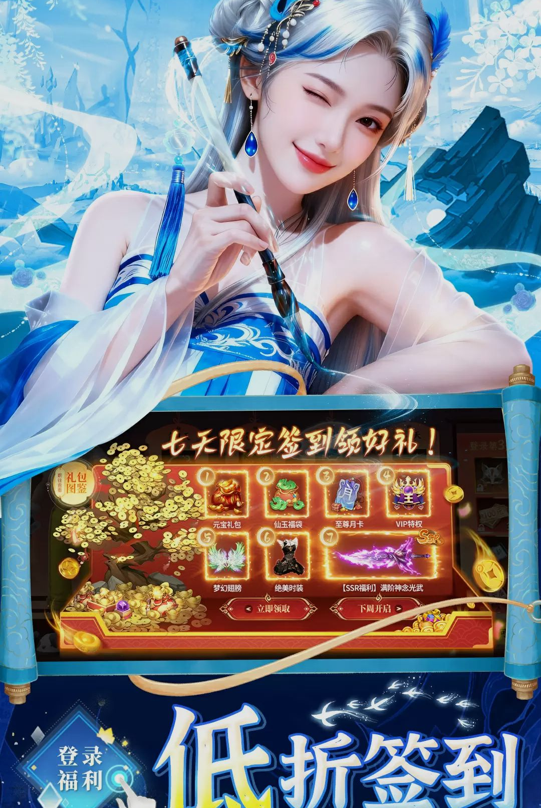 ��������-�������ɽ�ɫ����v3.0.4 ȫ�°汾
