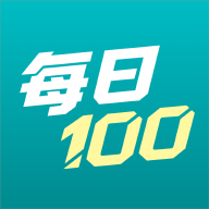 ÿ��100-ÿ�������v1.26.0920 ������