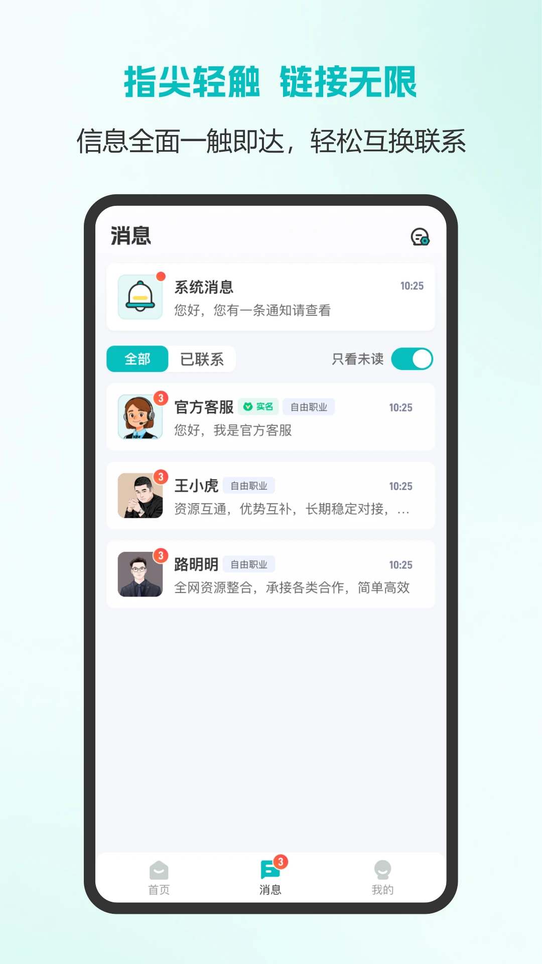 ÿ��100-ÿ�������v1.26.0920 ������