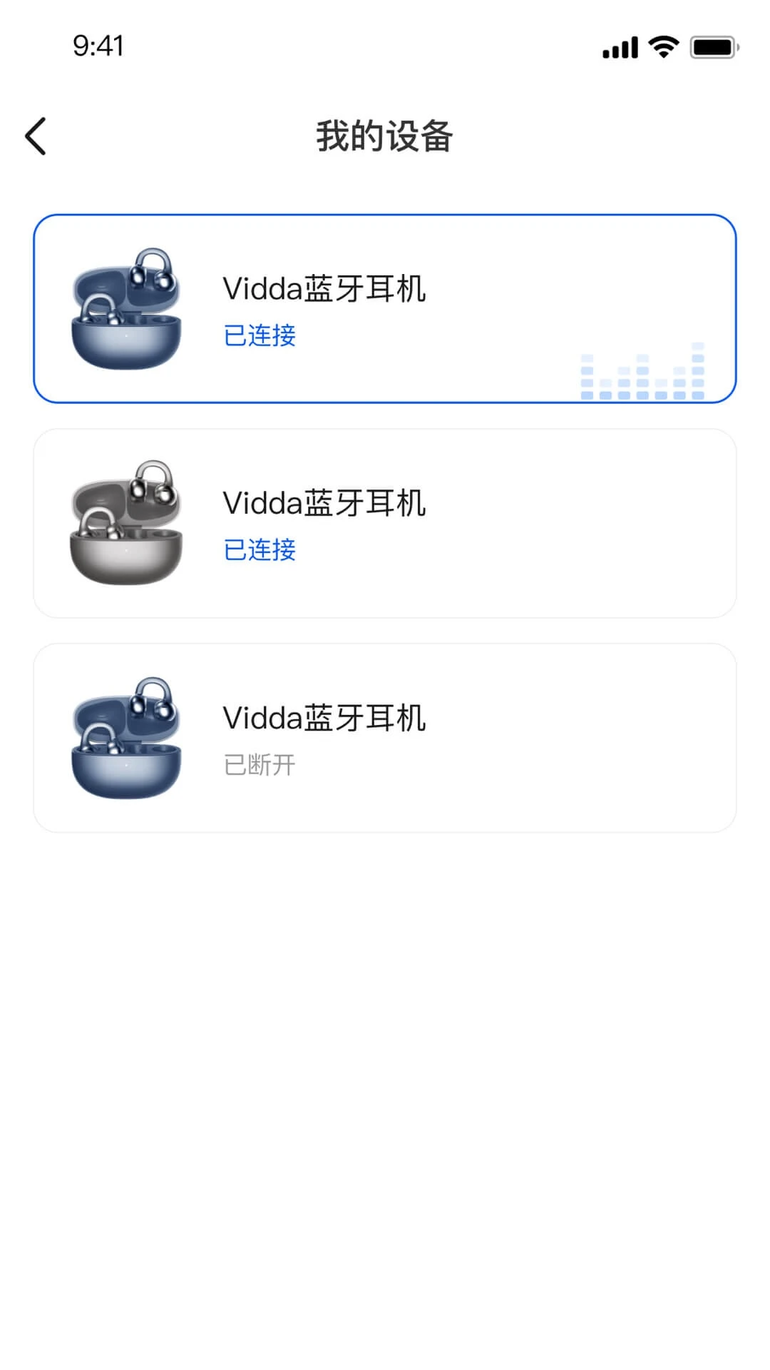 Vidda���v1.1.26.5 ��׿��