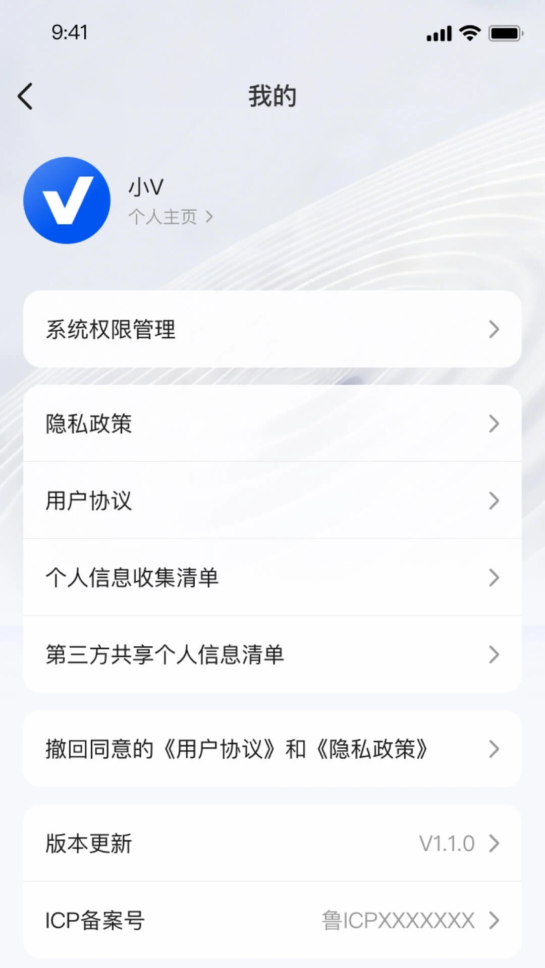 Vidda���v1.1.26.5 ��׿��