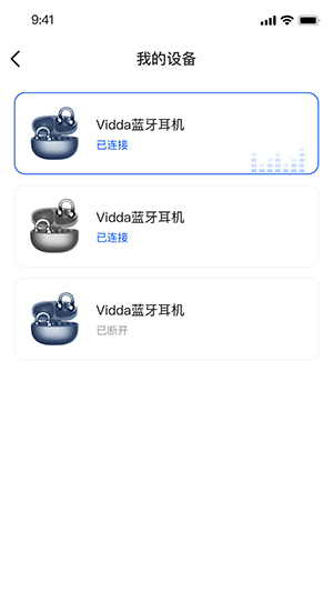 Vidda��� ��׿�� ʹ�ý̳�