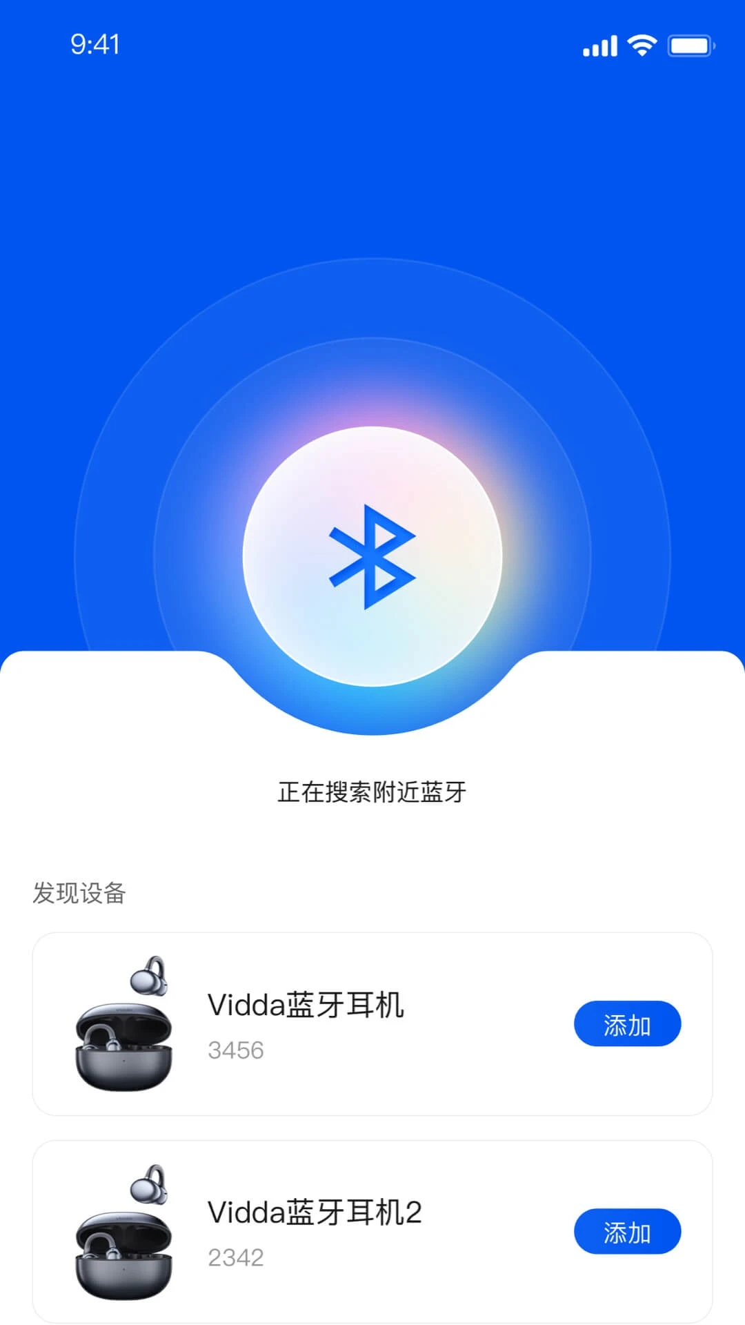 Vidda���v1.1.26.5 ��׿��