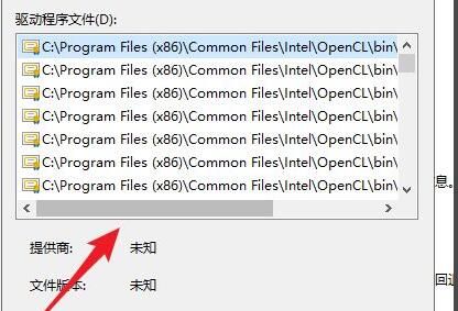 �����ļ��鿴���԰�v3.10.0.0 �����ļ�����