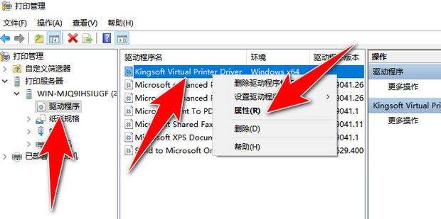 �����ļ��鿴���԰�v3.10.0.0 �����ļ�����