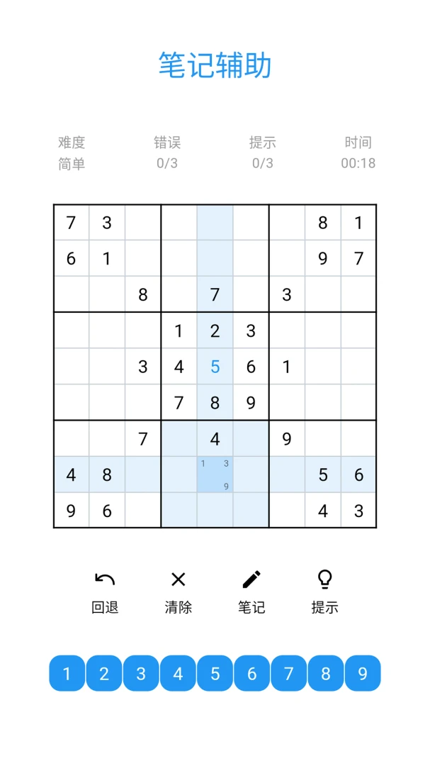 ������̽��-�߼���������v1.0.1 ȫ��������ս��