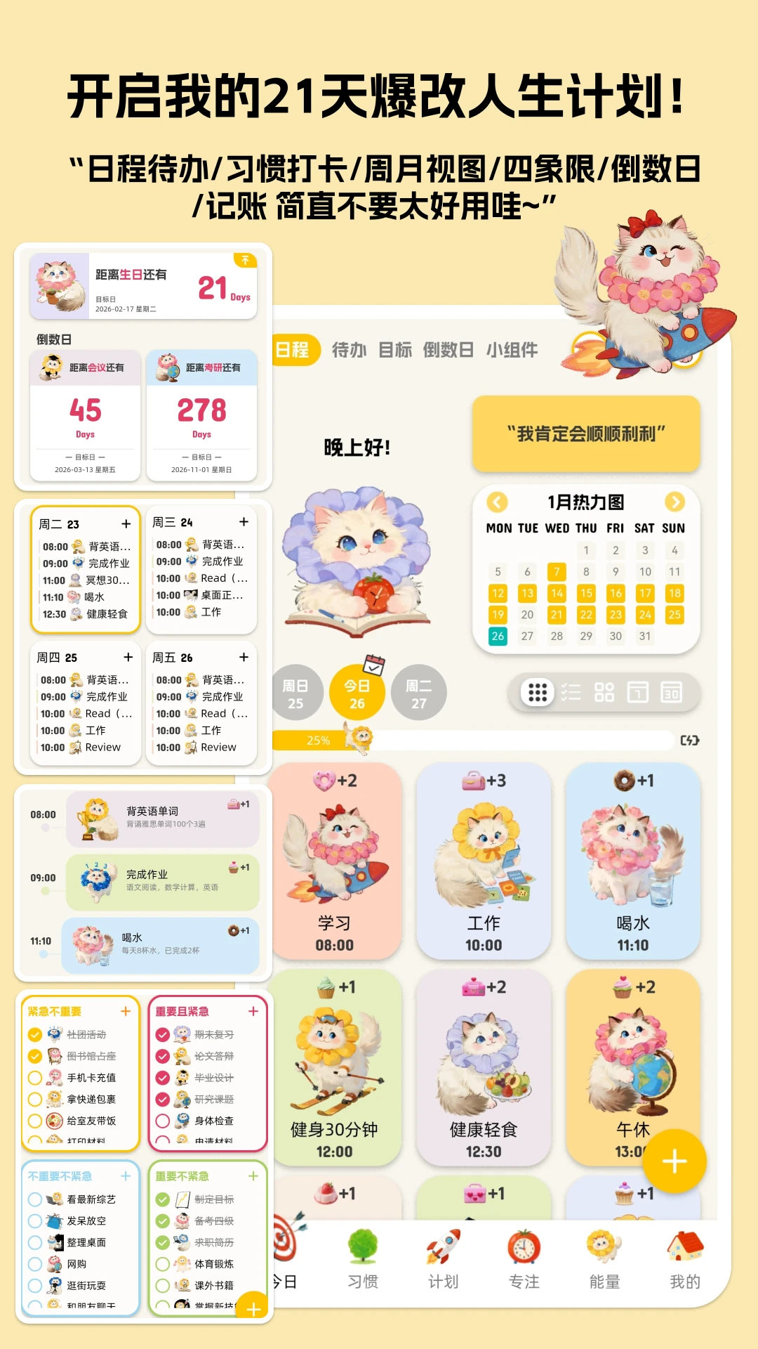 Luna�ƻ�-������������v3.0.1 ȫ�½�������