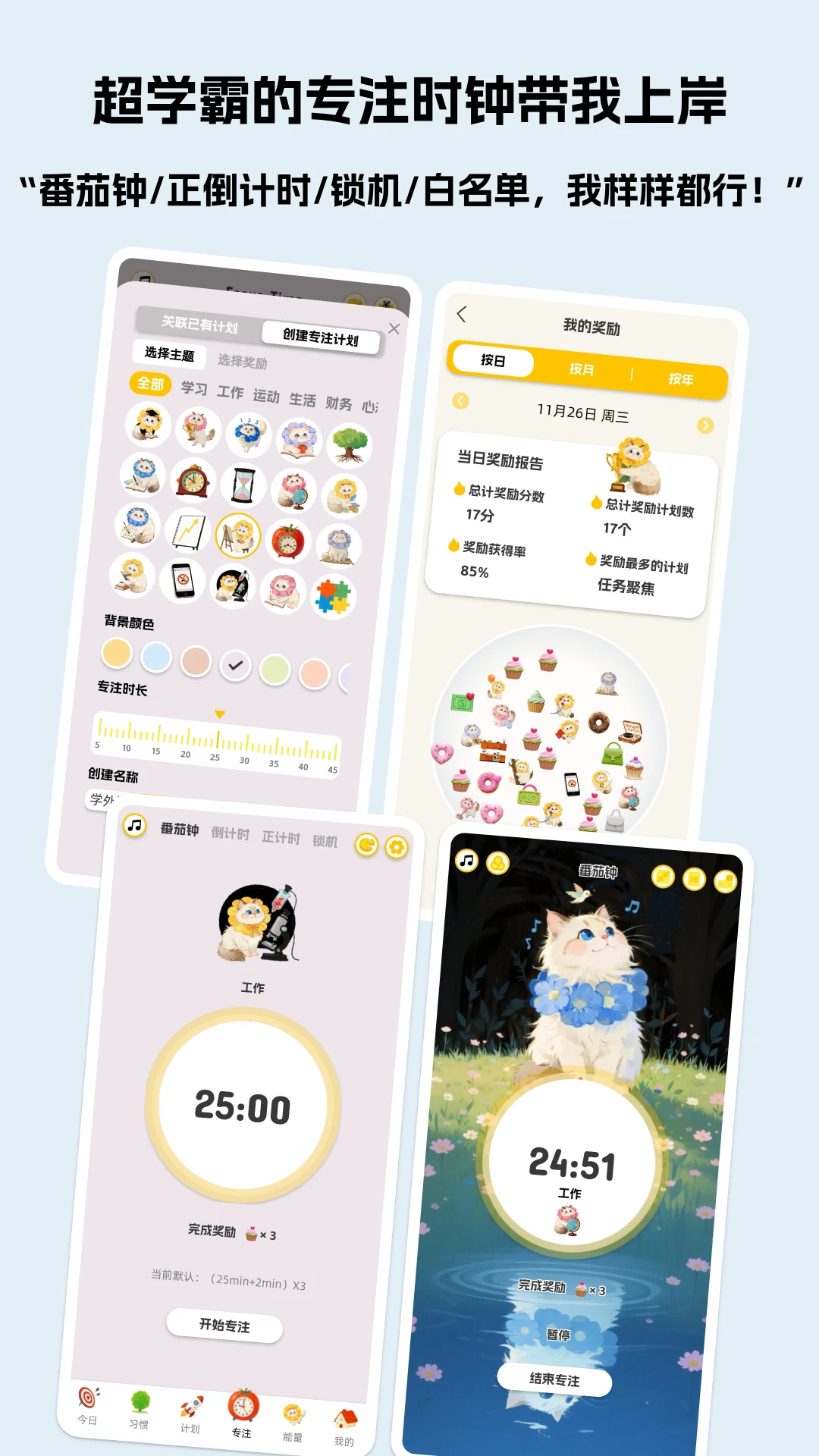 Luna�ƻ�-������������v3.0.1 ȫ�½�������