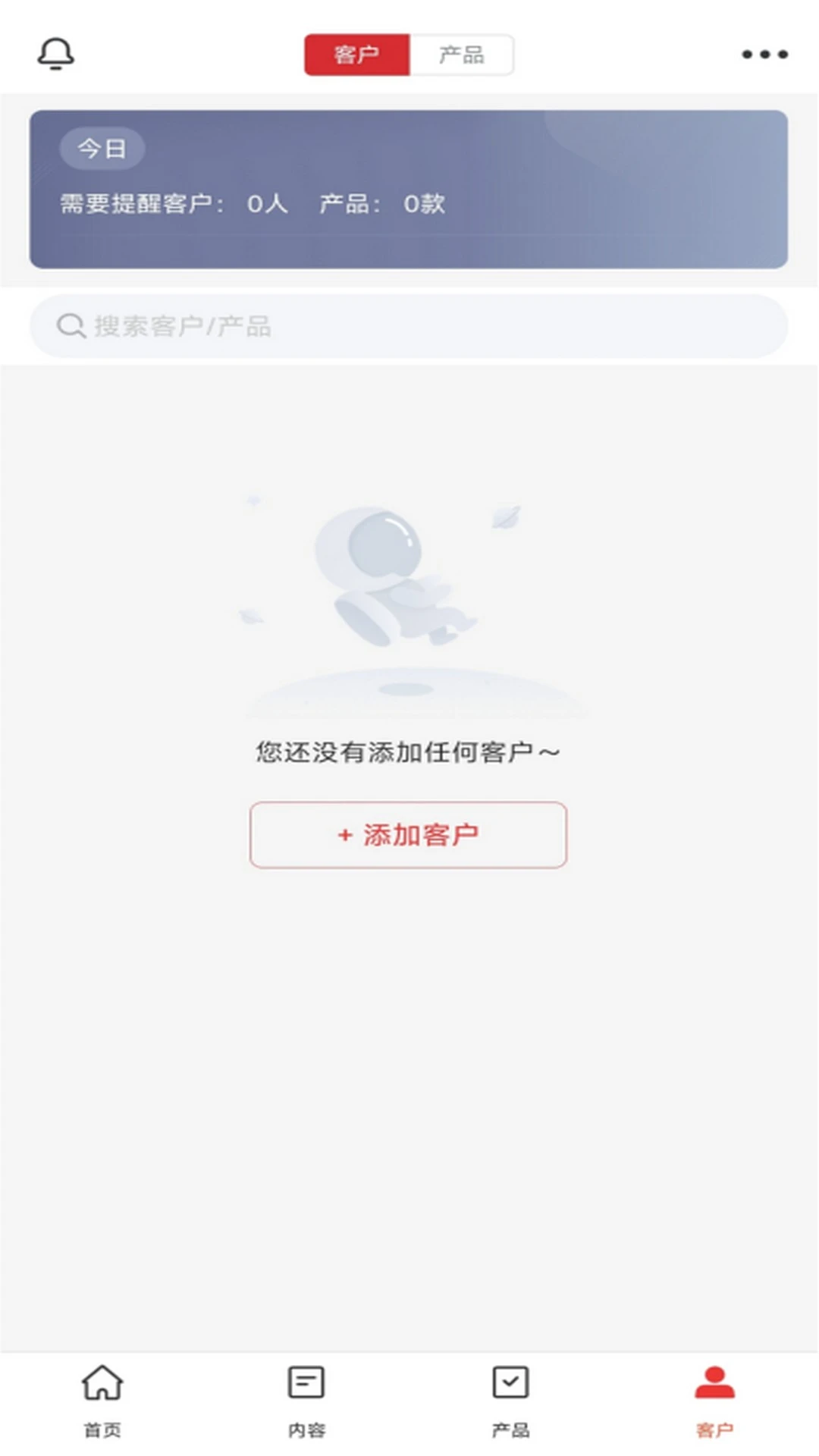 Beta����ʦ-����ʦչҵ����v7.105 ��׿��