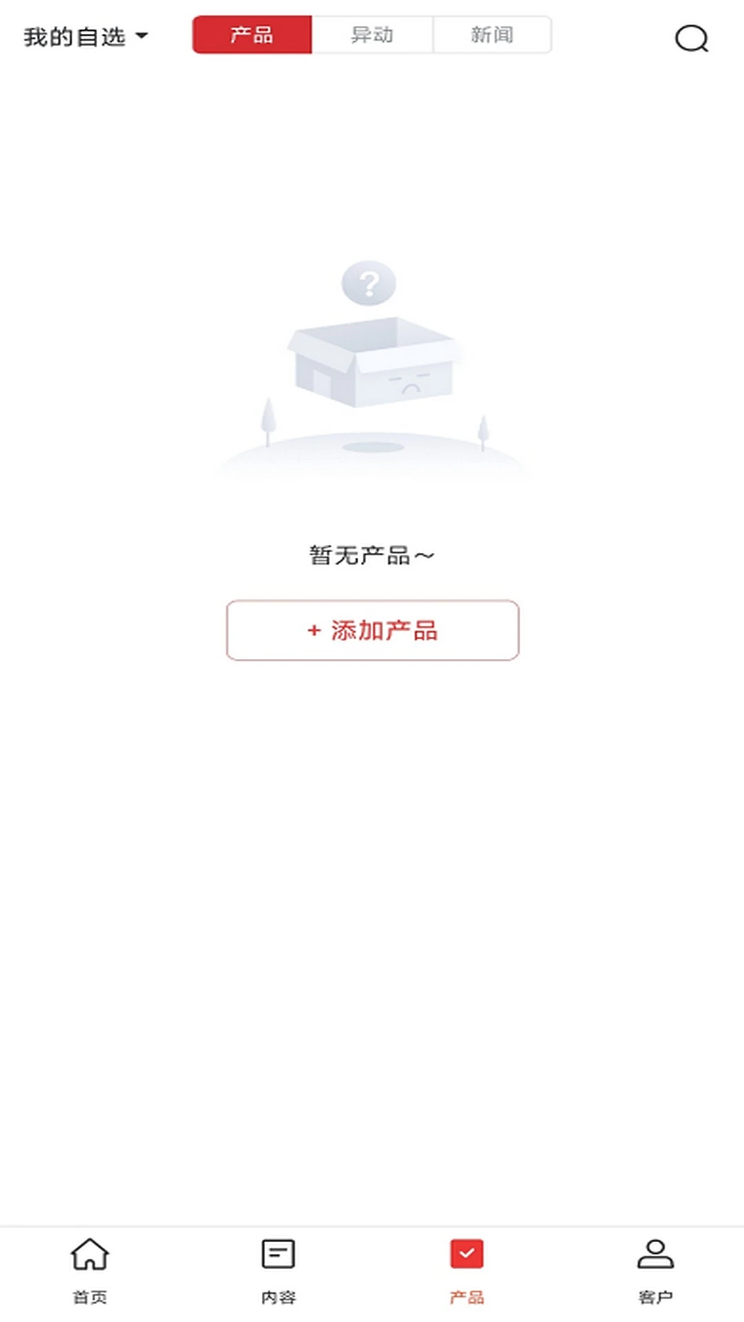 Beta����ʦ-����ʦչҵ����v7.105 ��׿��