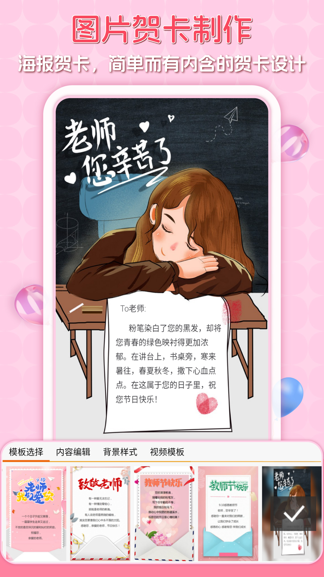 �ؿ�����-�ֻ����Ӻؿ���������v5.14 ����ף����Ƭһ������