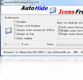 ����ͼ���Զ����ع���(AutoHideDesktopIcons)���԰�v5.1.5.0 ����ͼ����������
