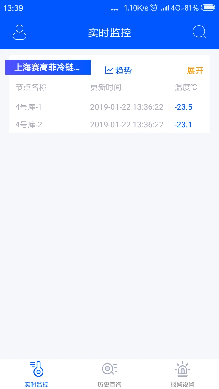�������-����������v2.9.10 �ȶ���