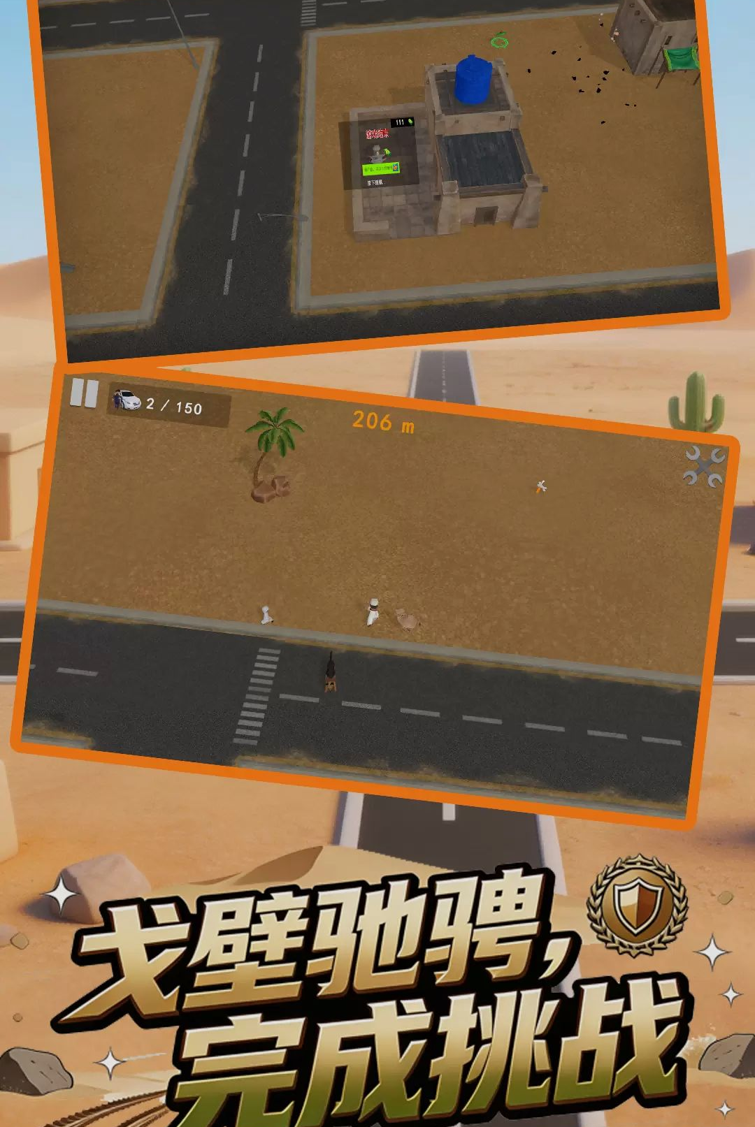 ǧ��𱻲�-�������ѽ���v1.1.0 �Ż��ؿ������