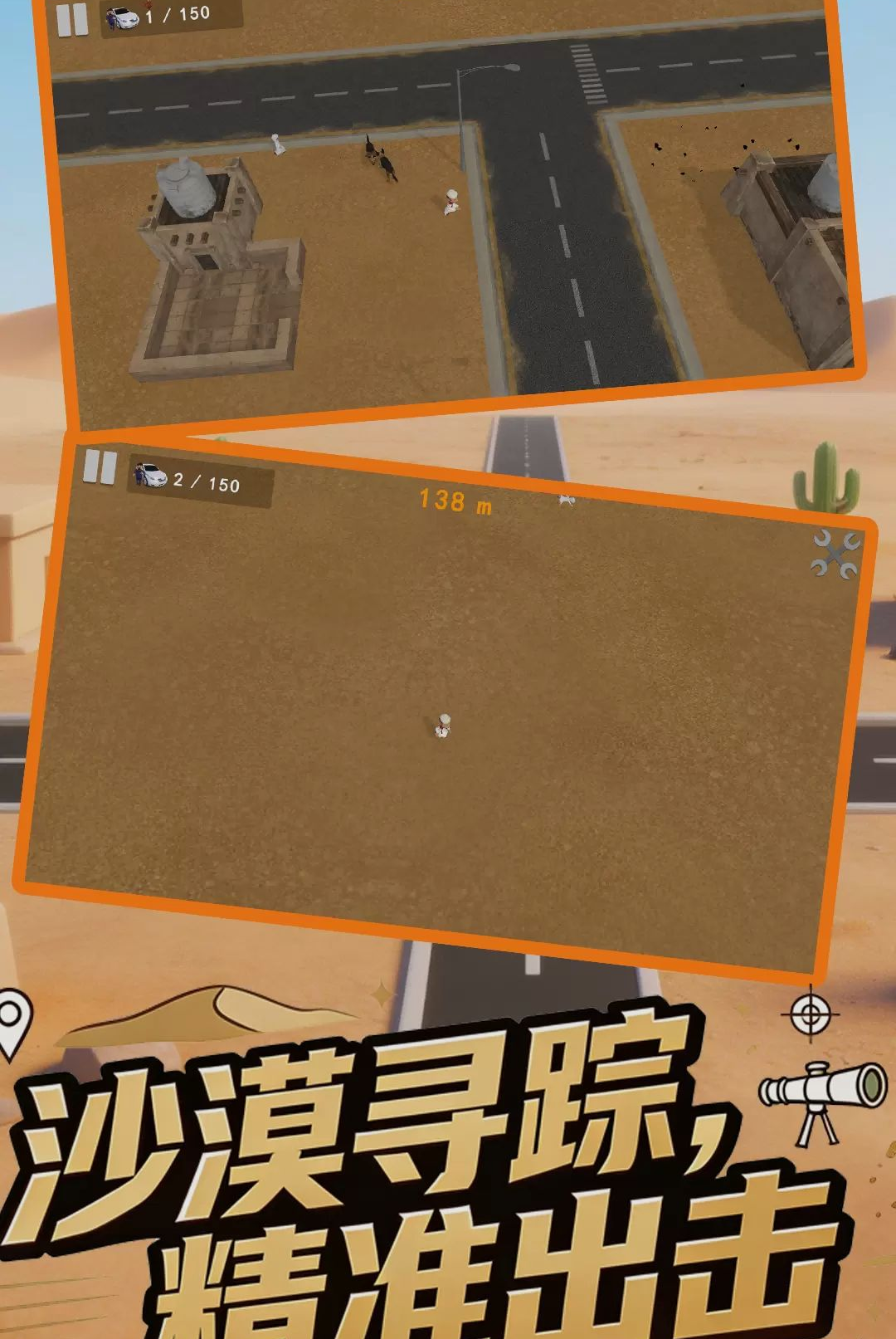 ǧ��𱻲�-�������ѽ���v1.1.0 �Ż��ؿ������
