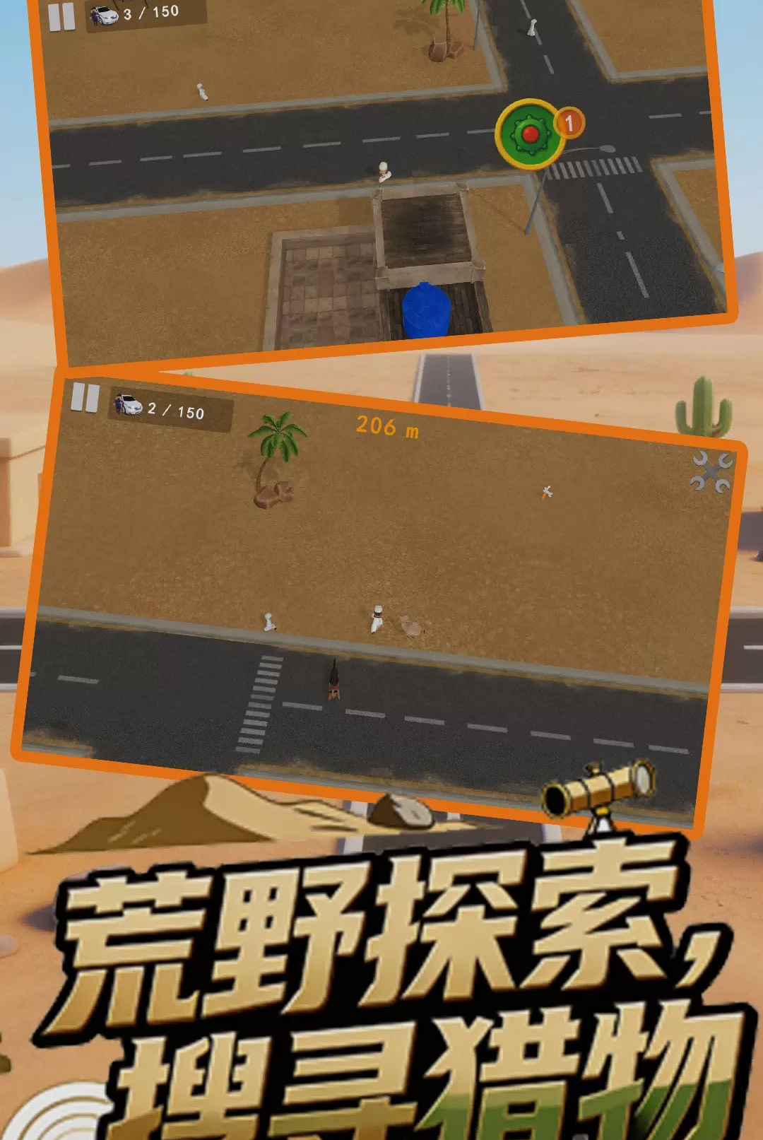 ǧ��𱻲�-�������ѽ���v1.1.0 �Ż��ؿ������