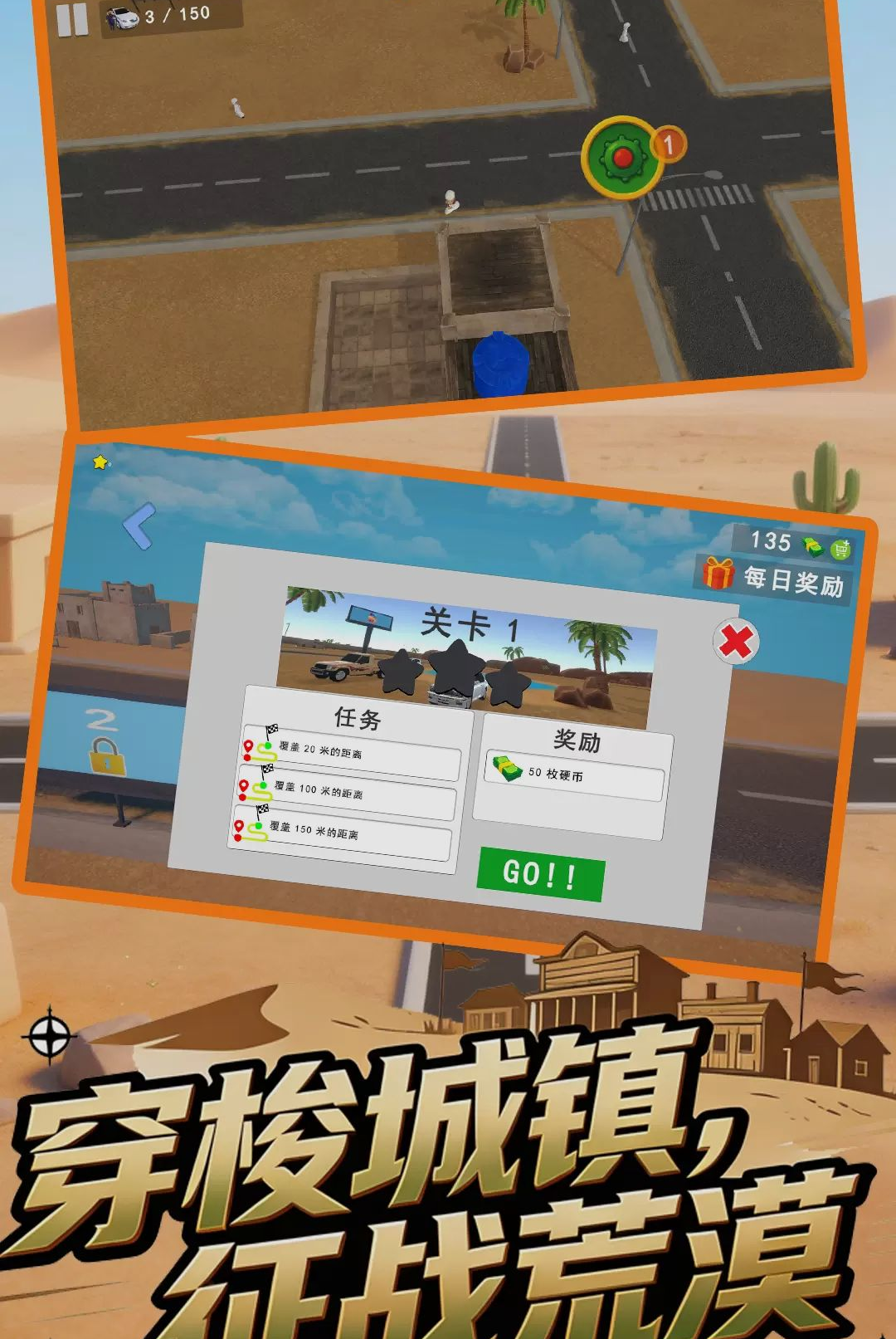 ǧ��𱻲�-�������ѽ���v1.1.0 �Ż��ؿ������