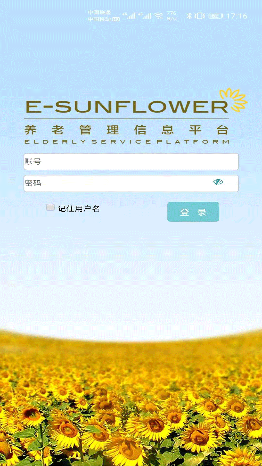 ������-����ʶ����������v2.0.55 ȫ��������