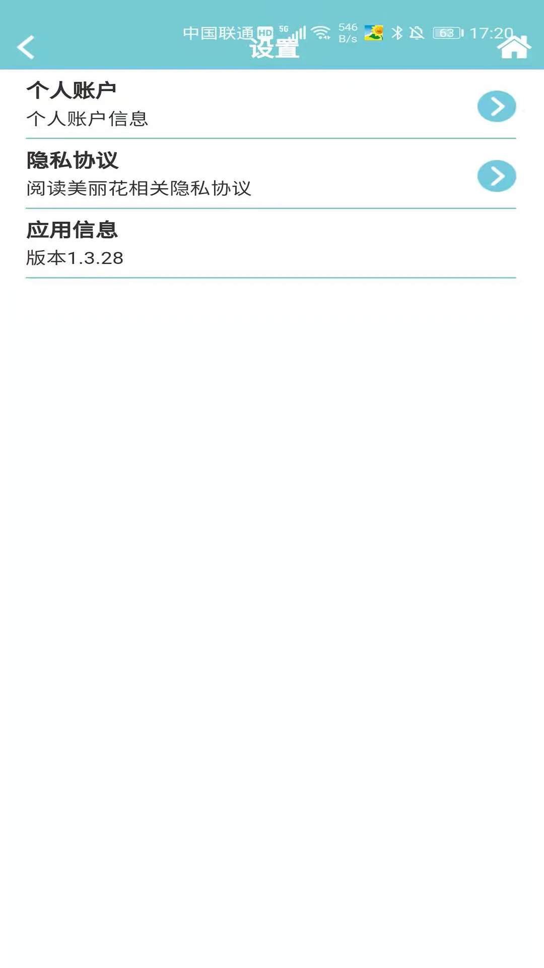 ������-����ʶ����������v2.0.55 ȫ��������
